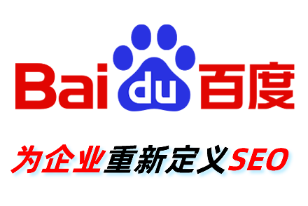 新站关键词seo